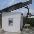 Первый в России банкомат на солнечных батареях появился в Туве