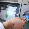 Российские банкоматы оснастят детекторами лжи и доверят им выдачу кредитов
