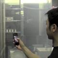 «Умная» пленка управляет окнами с помощью смартфона и Wi-Fi 