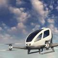 Компания E-volo представила серийный пассажирский дрон