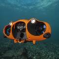 Подводный беспилотник