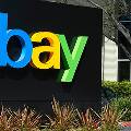 eBay открыла магазины будущего 