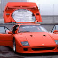 Украденный суперкар Ferrari за $2,5 млн вернули владельцу через 24 года 