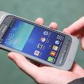 Смартфон Samsung оснастят чехлом-поводырем