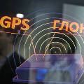 Россия намерена приостановить работу 11 станций GPS