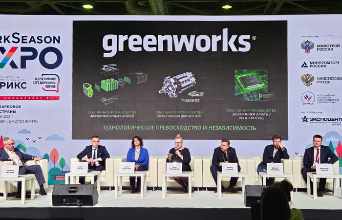 Greenworks впервые приняла участие в главной парковой выставке России ParkSeason Expo