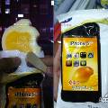 Мороженое iPhone 5  продается в Китае 