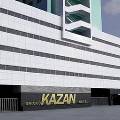 «IТ-гостиница» открылась в Казани 