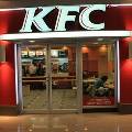 В Москве открывается ресторан KFC, где будут работать роботы