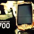 Компания Lamborghini представила на рынке смартфон из золота