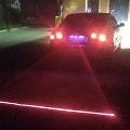 Лазерные лучи на бампере авто помогут соблюдать дистанцию
