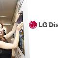 LG показала 55-дюймовый дисплей толщиной меньше 1 мм