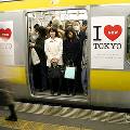 Пассажиры метро в Токио смогут ориентироваться по запаху