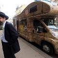 По Петербургу проедет синагога на колесах под названием «Мицва-мобиль»