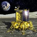 Россия впервые за 50 лет запускает космическую миссию на Луну