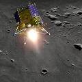 Российская миссия  «Луна-25» закончилась провалом