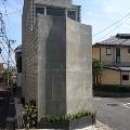В Токио построили самый узкий дом в мире