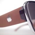 Apple начала тестировать новую инновацию - свои собственные очки