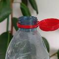 Введён новый дизайн крышек на пластиковых бутылках