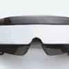 Новые очки с камерой превратят полицейских в Робокопов