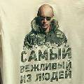 Стартовали продажи модных футболок с изображением Путина 