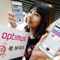 LG предлагает управлять смартфонами при помощи голоса