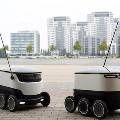 В Эстонии разрешили использование роботов-курьеров