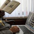 В России запущен православный поисковик 