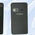 Samsung представил «раскладушку» с двумя сенсорными дисплеями