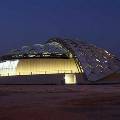В Катаре построили необычный стадион