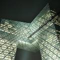 В Пекине завершили строительство небоскреба «штанишки»