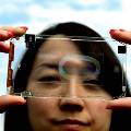 На Тайване создан смартфон-невидимка