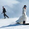 В башкирских горах пройдёт свадьба на сноубордах