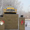 В Сургуте установили необычный памятник ветеранам милиции 