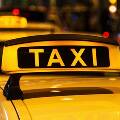 Выгодно ли пользоваться такси в России