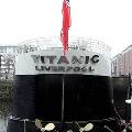 Плавучий отель «Титаник» откроется в Ливерпуле