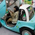 Компания Toyota представит необычный концепт Camatte