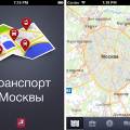 Узнать о качестве бензина на АЗС москвичам поможет мобильное приложение