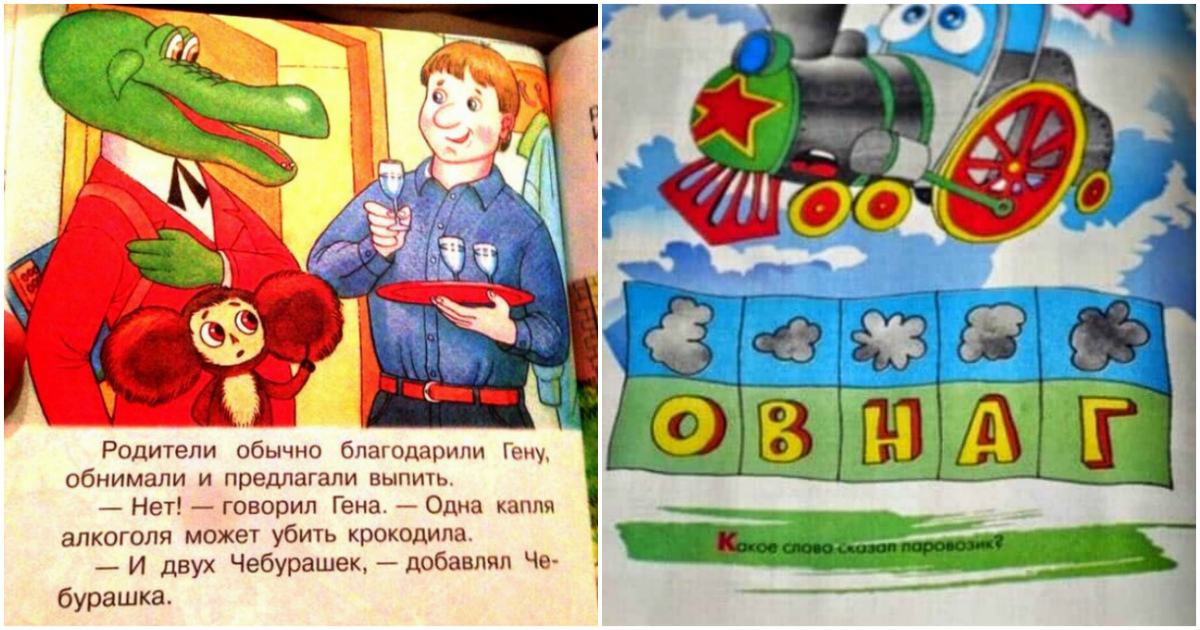 Сколько школьных учебников размером 128 кбайт можно разместить на компакт диске емкостью 700 мб