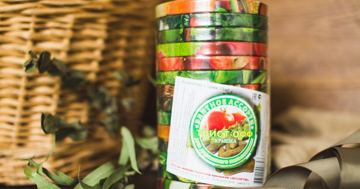 Как превратить одноразовые крышки для закруток в многоразовые