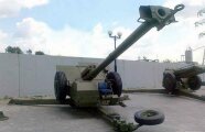 «Спрут-Б»: как далеко бьет и какую броню пробивает самая мощная противотанковая пушка России