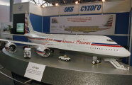 «Крылья России»: почему советский авиалайнер размером с Ан-225 «Мрия» так и не увидел свет