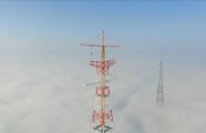 Китайцы построили самую высокую ЛЭП, поднимающуюся на 380 метров над горами