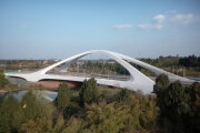 Скульптурный мост через реку Цзянси от Zaha Hadid Architects