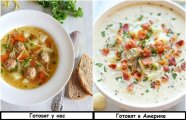 4 рецепта горячих супов со всего мира, идеальных для осеннего меню
