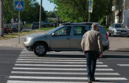 Пешеход не дошел до тротуара, а водитель поехал: может ли ГАИ оштрафовать за такое